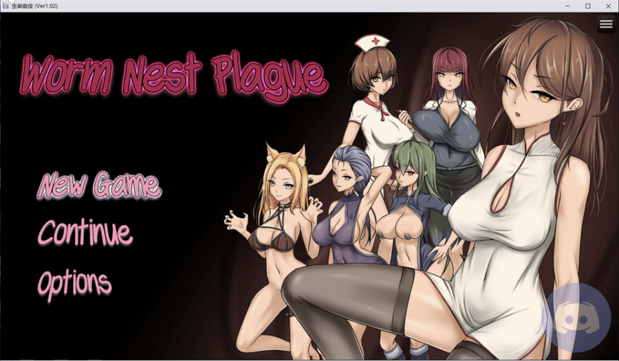 [日系] 虫巢瘟疫 Worm Nest Plague 精翻汉化版[新汉化/1.2G]-小蛇ACG