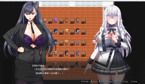 图片[2]-[日系] 终末的利己主义V2.00+DLC AI汉化正式版+自带全回想★全CV[5月更新/15G]-小蛇ACG