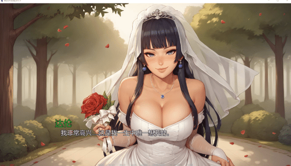 [欧美] 我的A级魔女 My A-rank Witch V0.9 AI汉化版[PC+安卓][5月更新/3G]-小蛇ACG