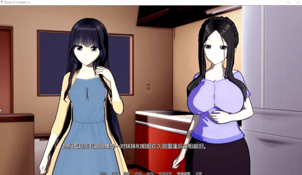 [欧美] 黑玫瑰-NTR的故事 Black Rose V0.55 AI汉化版[PC+安卓][5月更新/4G]-小蛇ACG