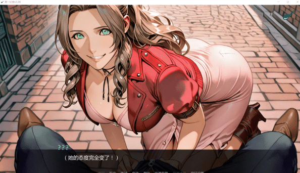 [欧美] 第一幻想 First Fantasies V1.08 AI汉化版[PC+安卓][4月更新/3G]-小蛇ACG