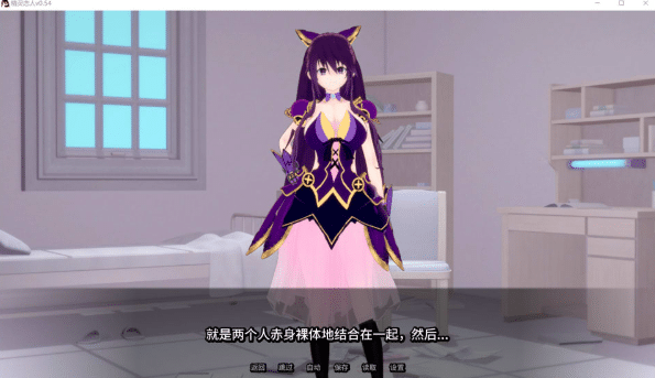 图片[2]-[欧美] 精灵恋人 Spirit Lover V0.54 AI汉化版[PC+安卓][4月更新/3G]-小蛇ACG