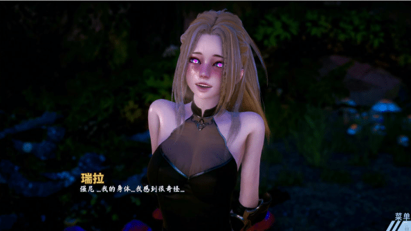 图片[2]-异世界乐园 Isekai Paradise V0.8官方中文版[PC+安卓][4月更新/9G]-小蛇ACG