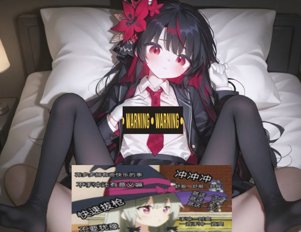 图片[2]-Solis大师 26年4月AI动画合集：2K无修版★全CV[2.2G]-小蛇ACG