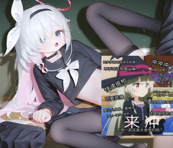 图片[3]-Solis大师 26年4月AI动画合集：2K无修版★全CV[2.2G]-小蛇ACG