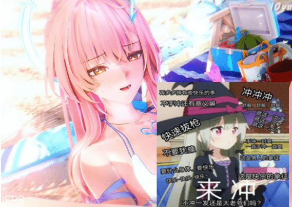 10月绝不摆烂 大师2506至2603合集：爱弥斯+风堇+卡提希娅 2K无修版★全CV[2G]-小蛇ACG
