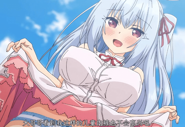 [合集]2026年5月更新：26年4月鲤鱼蕃薯 1080P汉化合集★全CV[新整合/3.8G] -小蛇ACG