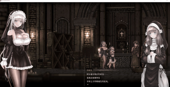 图片[2]-[日系] 哥特少女勇闯恶魔城2 SiNiSistar2 V1.3.1官方中文正式版[5月更新/2.4G]-小蛇ACG