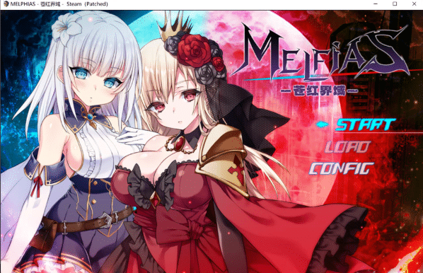 [日系] MELFIAS ~苍红界域~ STEAM官方中文无修版[5月更新/4.6G]-小蛇ACG