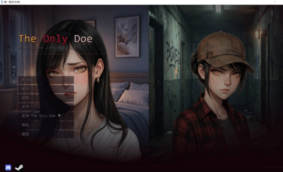 [欧美] 唯一指令 The Only Doe V0.04 AI汉化版[PC+安卓][5月更新/5G] -小蛇ACG