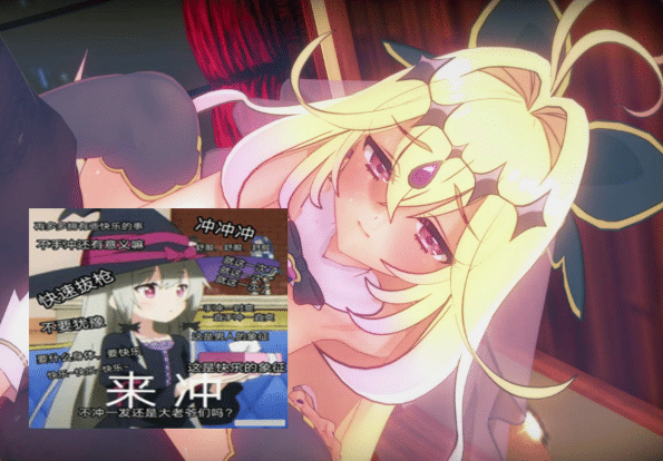 akira_Brave777 大师 26年5月新作：森亚露露卡 2K无修版★全CV[7.8G]-小蛇ACG