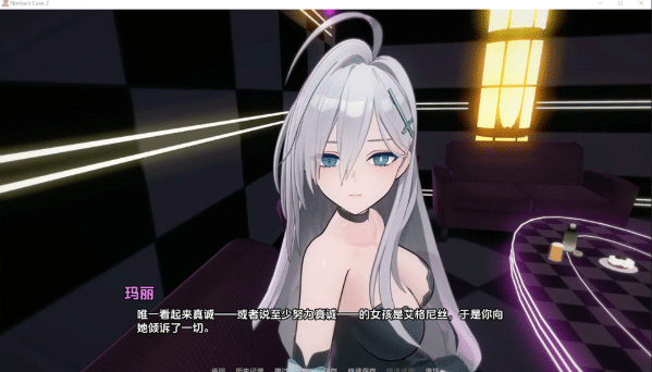 图片[2]-[欧美] 诺丽卡的案件 Norika’s Case S2 V0.31 AI汉化版[5月更新/3G]-小蛇ACG