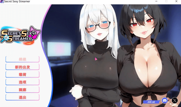 [日系] 秘密-性感-主播 STEAM官方中文版[5月新作/1.9G]-小蛇ACG