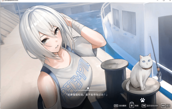 图片[2]-[日系] 猫岛雨香：猫島ペトリコール 官方中文版★全CV[5月新作/5.5G] -小蛇ACG