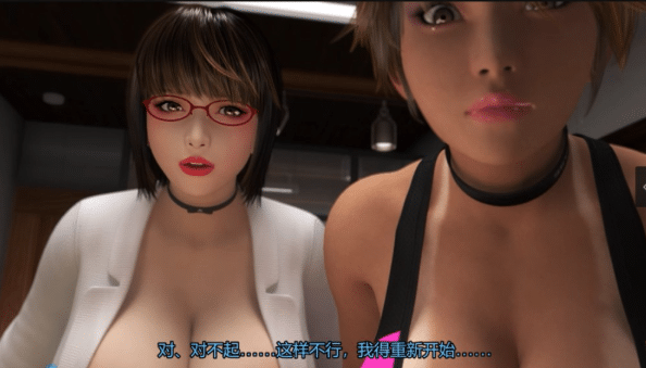 3D梅麻吕女教师重置版+第二部[2P-3G]-小蛇ACG