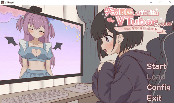 [日系] 突然同居的表妹似乎要当VTuber~只有我知道的秘密素颜 正式版[5月新作/6.4G]-小蛇ACG