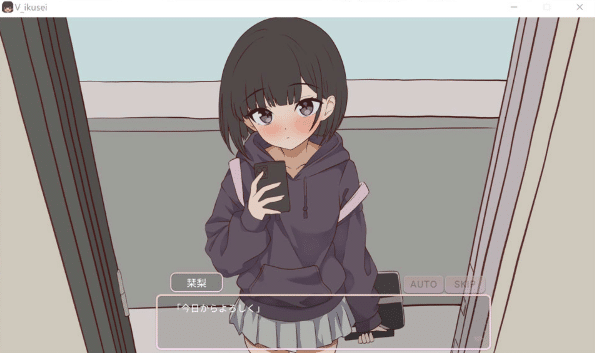 图片[2]-[日系] 突然同居的表妹似乎要当VTuber~只有我知道的秘密素颜 正式版[5月新作/6.4G]-小蛇ACG