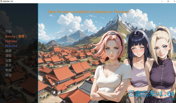 [欧美] 忍者归来 A Ninja's Return V1.04 AI汉化版[PC+安卓][5月更新/3G]-小蛇ACG