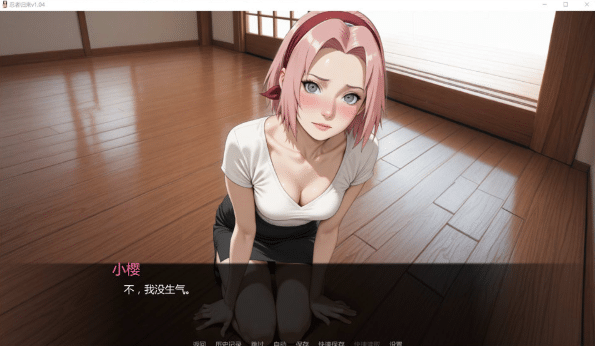 图片[2]-[欧美] 忍者归来 A Ninja’s Return V1.04 AI汉化版[PC+安卓][5月更新/3G]-小蛇ACG