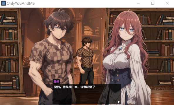 [日系] 这个世界只剩下我和她 官方中文无修版[5月新作/700M]-小蛇ACG