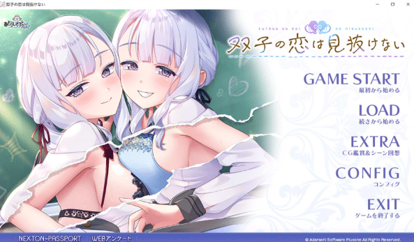 [日系] 双子的恋情无法看透：双子の恋は見抜けない AI汉化版+全CG存档★全CV[5月新作/3.9G] -小蛇ACG