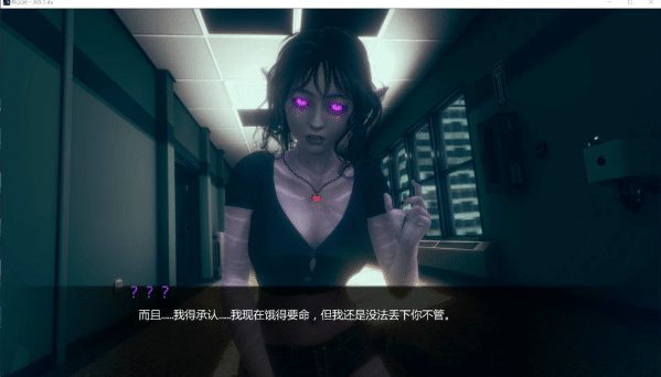 图片[2]-[欧美] 再见另一天 To See Another Day V0.14a AI汉化版[PC+安卓][5月更新/5G]-小蛇ACG