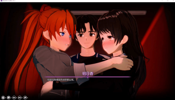 图片[2]-[欧美] 我的绅士幻想 My Hentai Fantasy V0.16.1 AI汉化版[PC+安卓][5月更新/6G]-小蛇ACG