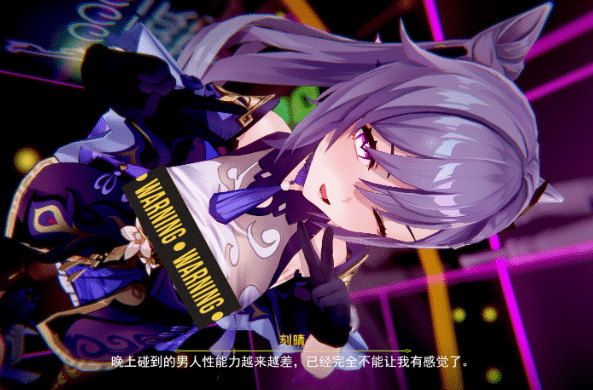 [MMD]糖霜o 大师 26年1至4月合集：2K无修版★全CV[24G]-小蛇ACG