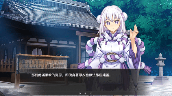 图片[2]-[日系] 虚拟主播黑客：Vtuber Hack STEAM官方中文正式版★全CV[6月新作/23G]-小蛇ACG