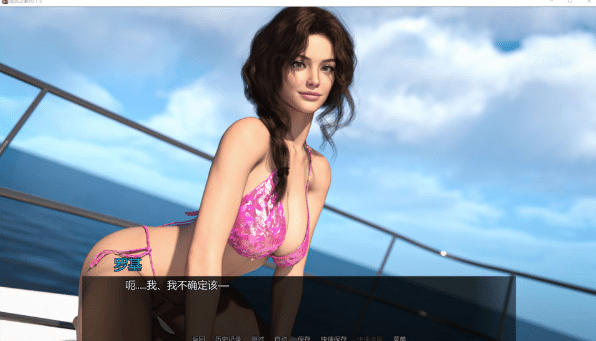 图片[2]-[欧美] 海滨之家 The Beach House V0.15 AI汉化版[PC+安卓][6月新作/2G]-小蛇ACG