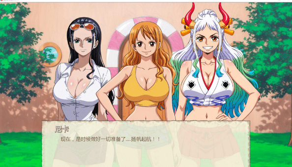 图片[2]-[欧美] 魅海征途 Lusty Buccaneers V0.47 AI汉化版[PC+安卓][6月更新/800M]-小蛇ACG