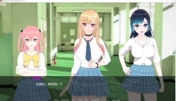图片[2]-[欧美] 我的装扮NTR-看不见的欲望 V0.7 P3 AI汉化版[PC+安卓][6月更新/5G]-小蛇ACG