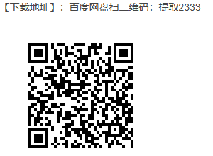 图片[2]-【AI动画】 ityppp 6月5天降之物 娱乐用万能天使~伊卡洛斯 有CV [1v+105m]-小蛇ACG