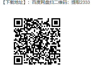 图片[2]-【百度网盘】NFFA 5月 二次元动漫(13)整合版27分 有CV [3v+471m]-小蛇ACG