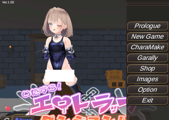 [日系] 淘气！涩晴陷阱地牢！！官方中文版★全动态[6月新作/1.9G]-小蛇ACG
