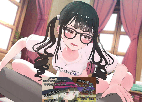 图片[2]-wink 同人大师 26年6月新作：[MMD]いたずらっ娘ルエカちゃん 无修版[1.3G]-小蛇ACG