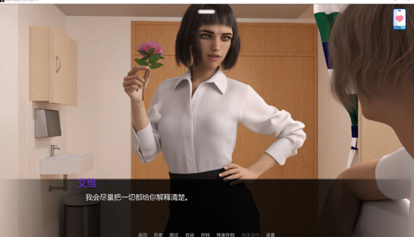 图片[2]-[欧美] 魅魔契约II Succubus Contract II V26.0 AI汉化版[PC+安卓][6月更新/2G]-小蛇ACG