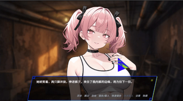 图片[2]-[日系] 报复：拿下老板的妻子,姐妹和母亲 V1.40官方中文无修版[6月更新/900M]-小蛇ACG