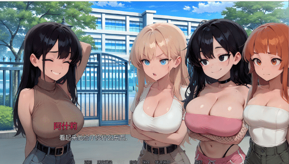图片[2]-[欧美] 钻石记忆 Diamond Memories V0.52 AI汉化版[PC+安卓][6月更新/3G]-小蛇ACG