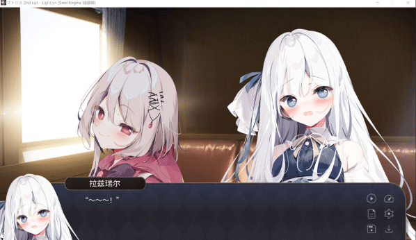 图片[2]-[日系] 宝石少女 2nd.cut:For the Exquisite Attire 官方中文版[6月新作/2.4G] -小蛇ACG