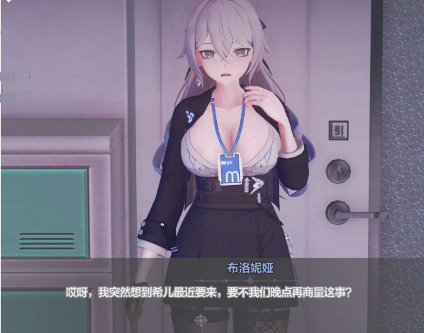 图片[2]-Anryms4c41 大师 26年3月至6月新作：[MMD]崩铁+崩坏三 2K无修版★全CV[9G]-小蛇ACG