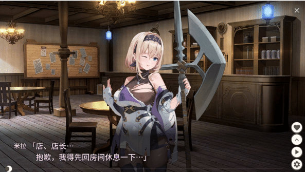 [日系] 旅店,酒馆与女枪士 STEAM官方中文无修版+全回想[5月新作/500M]-小蛇ACG