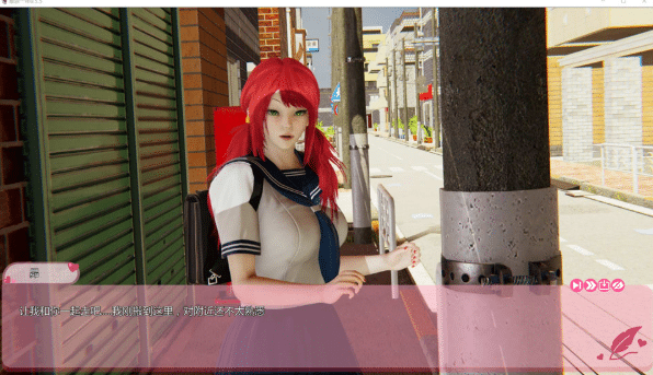 图片[2]-[欧美] 最后一年 The Last Year V0.55 AI汉化版[PC+安卓][6月更新/2G]-小蛇ACG