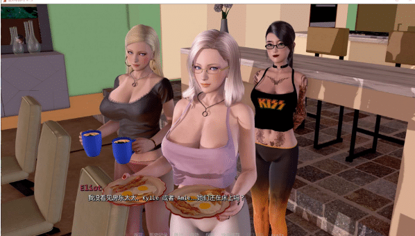 图片[2]-[欧美] 遗失物语 Lost & Found P2 v1.3 AI汉化版[PC+安卓][6月更新/5G]-小蛇ACG