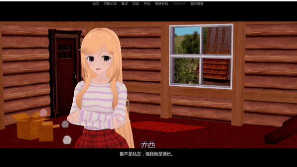 图片[2]-[欧美] 罪恶谷 Sinful Valley V0.3.16 AI汉化版[PC+安卓][6月更新/2G]-小蛇ACG