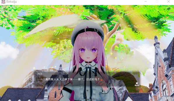 图片[2]-[日系] 异世界树的巫女 ~用魔法触摸尽情做涩涩的事~ STEAM官中无修版[6月新作/4G] -小蛇ACG