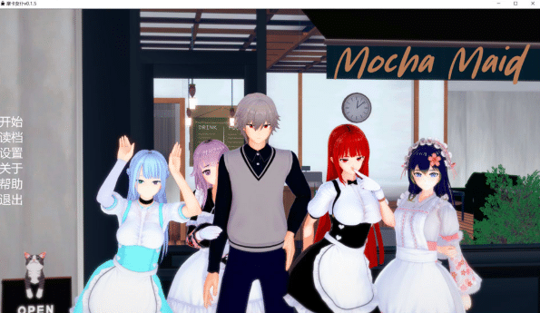 [欧美] 摩卡女仆 Mocha Maid V0.1.5 AI汉化版[PC+安卓][6月更新/2G]-小蛇ACG