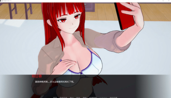图片[2]-[欧美] 摩卡女仆 Mocha Maid V0.1.5 AI汉化版[PC+安卓][6月更新/2G]-小蛇ACG
