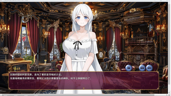 图片[2]-[日系] 人妻塞莉娅的堕落与背叛 AI汉化版[5月新作/1.9G]-小蛇ACG