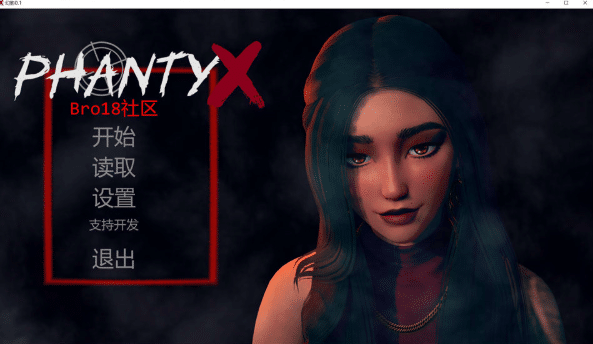 [欧美] 幻影：Phantyx V0.1 AI汉化版[PC+安卓][6月新作/1.9G]-小蛇ACG